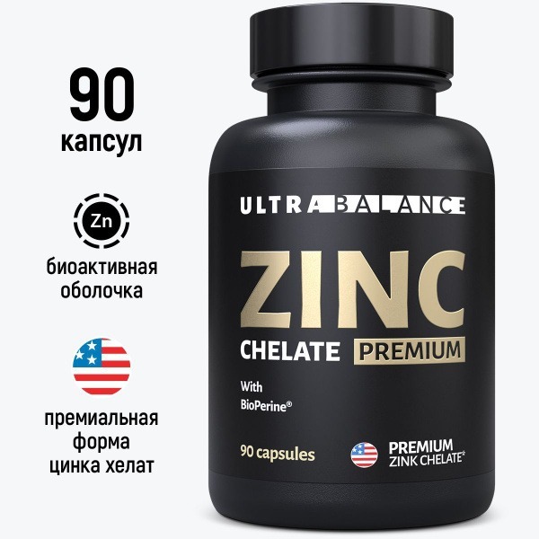 UltraBalance Zinc Chelate: 90 Capsules for Men & Women