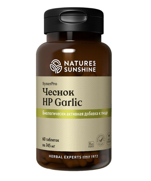 NSP Garlic Tablets: 60 x 745mg