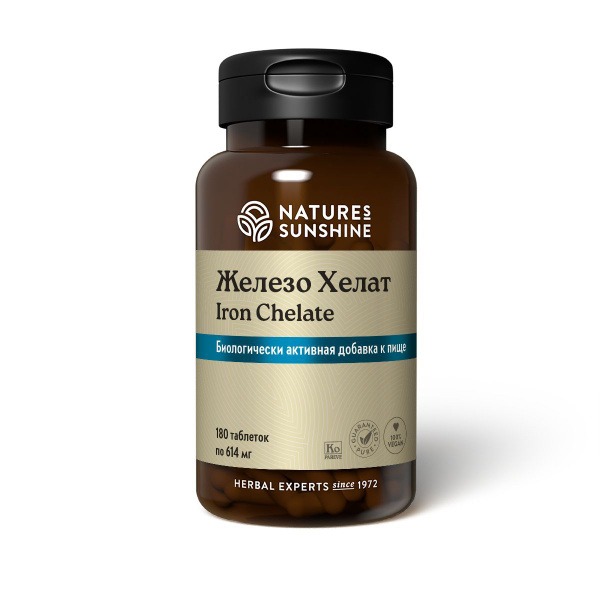 NSP Iron Chelate: Superior Iron Absorption