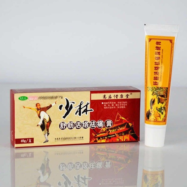 Shaolin Muscle & Joint Cream: Traditional Chinese Formula