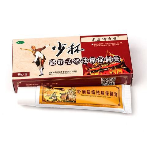 Shaolin Joint Pain Relief Cream