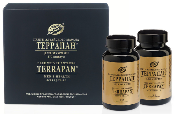 TerraPan for Men: Siberian Maral Antler & Zinc Supplement for Men's Health (270 Capsules)