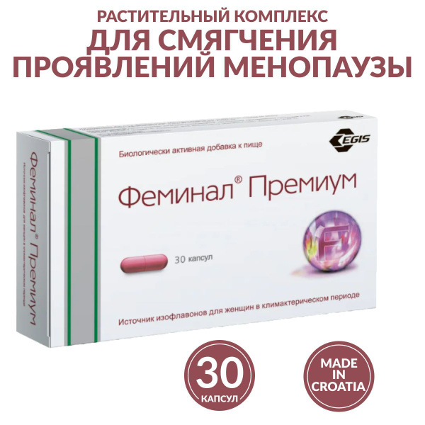 Feminal Premium: Menopause Supplement (30 Capsules)