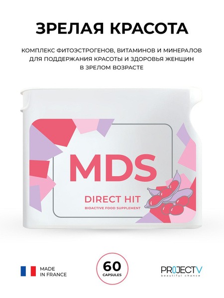 MDS Nutricosmetics: Project V Ageless Beauty - 60 Capsules