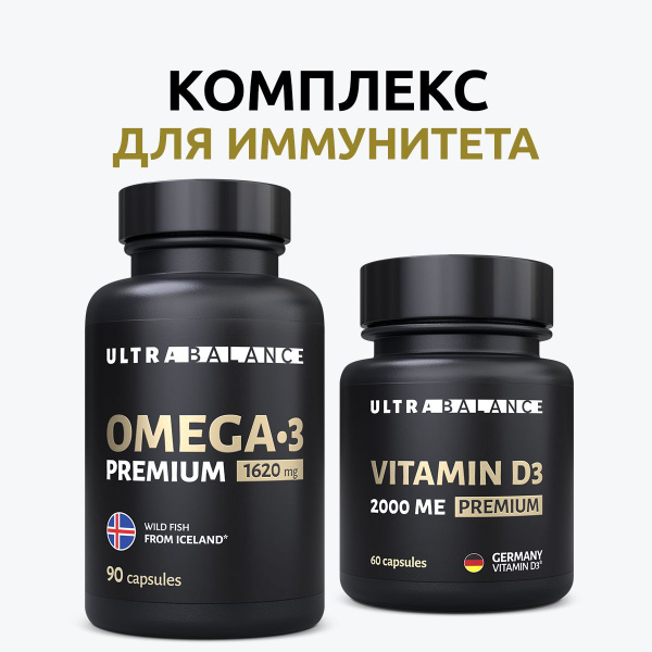 UltraBalance Immune Support: Omega-3 & D3 Vitamins for Men & Women (90+60 Capsules)