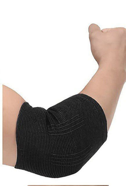 Atlantic Universal Support Brace (One Size Fits Most)