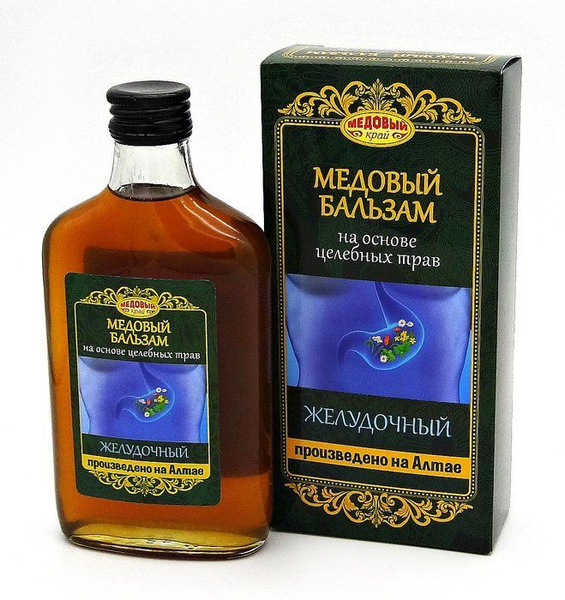 Honey Meadow Stomach Balm, 250ml