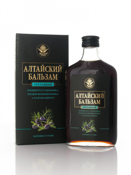 Altai Herbal Joint Balm, 250ml