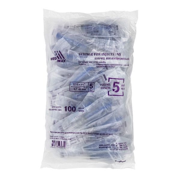 Medway 3-Part 5ml Syringe with 22G Needle (0.70x40mm), 100 Pack