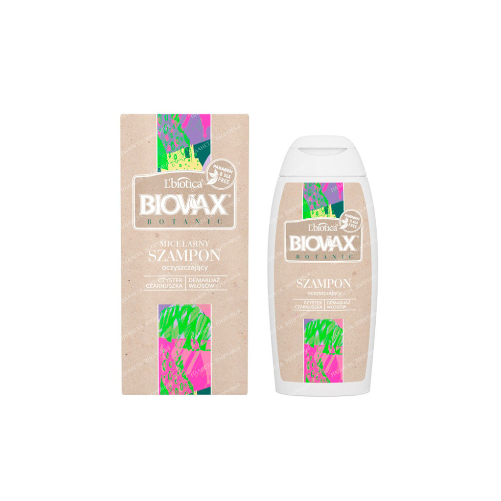 Biovax Botanic Micellar Cleansing Shampoo, 200 ml