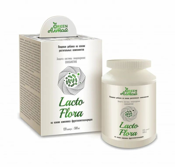 Lacto Flora 120 Capsules: Gut Health Supplement