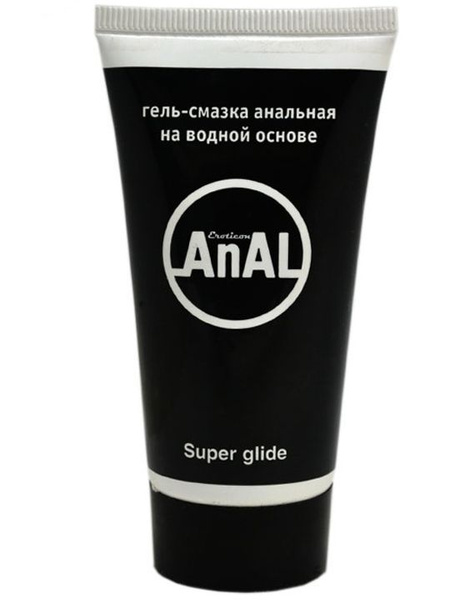 Anal Lube Super Glide - 55ml