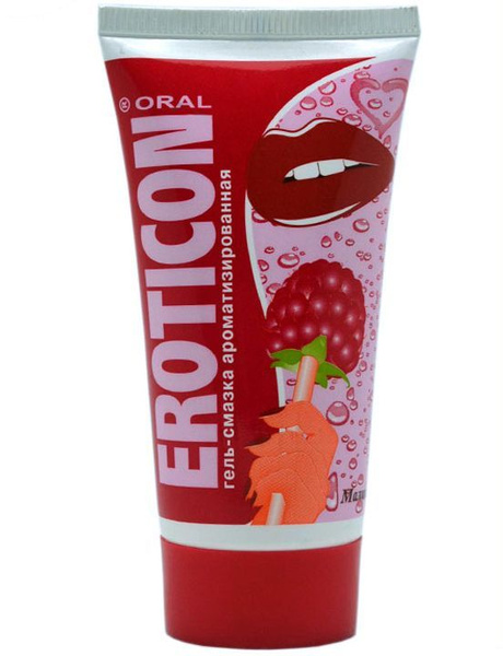 Raspberry Oral & Vaginal Lubricant Gel, 55ml