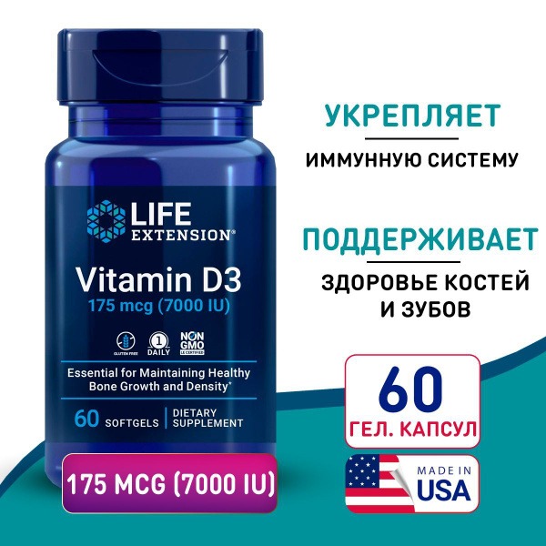 Vitamin D3 7000 IU (175 mcg) - 60 Softgels for Immunity, Bone & Teeth Health