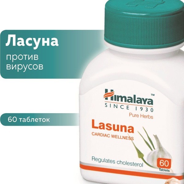 Himalayan Lasuna: Powerful Antiviral Garlic Supplement