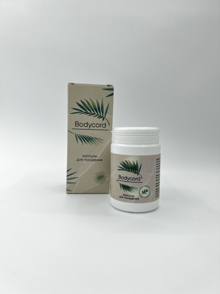 Bodycord Weight Loss Supplement: Plant-Based Fat Burner (50 Capsules)