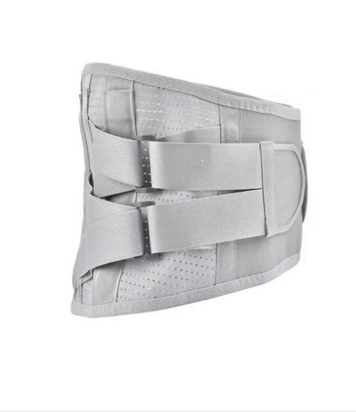 Back Support Posture Corrector Brace (Size Small)