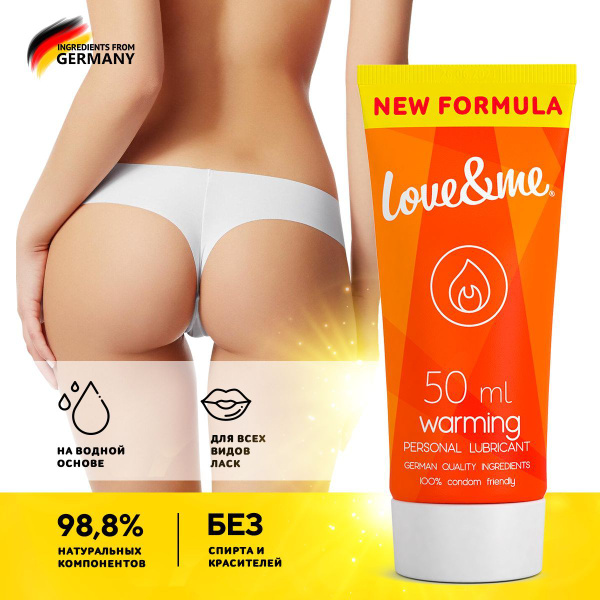 Heating Water-Based Lubricant for Women - Edible & Anal-Safe - 50ml