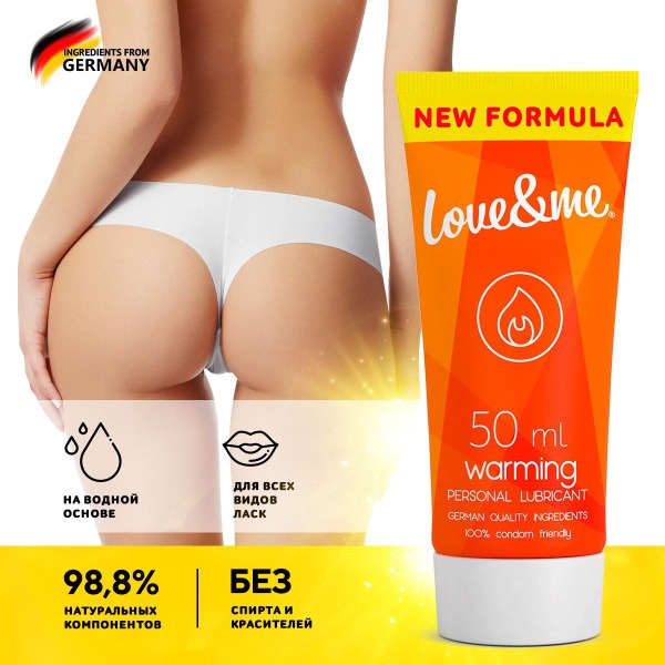 Heating Water-Based Lubricant for Women - Edible & Anal-Safe - 50ml