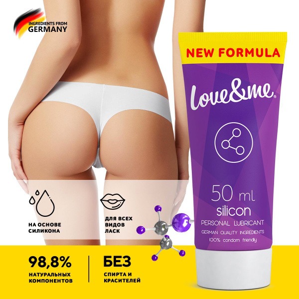 Silicone-Based Edible Anal Lubricant for Women - LOVE&ME 50ml