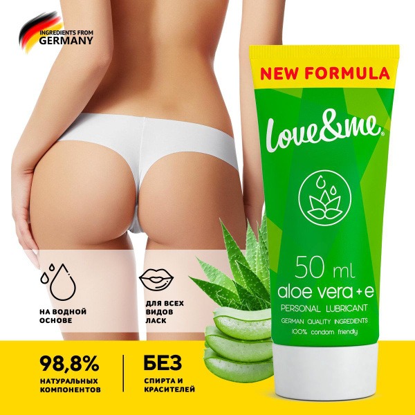Aloe Vera Water-Based Lubricant - Edible, Anal, Exciting for Women