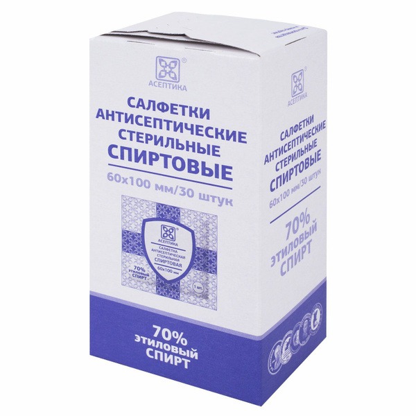 Sterile Alcohol Wipes for Injections & Hand Sanitization (30 Count)
