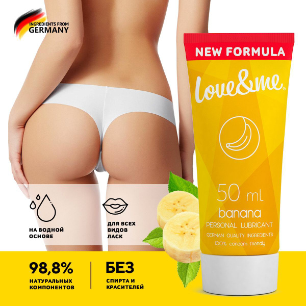Banana Flavored Water-Based Edible Anal Lubricant for Women