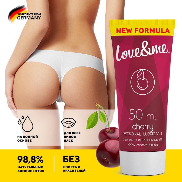 Cherry Flavored Water-Based Lubricant for Women - 50ml