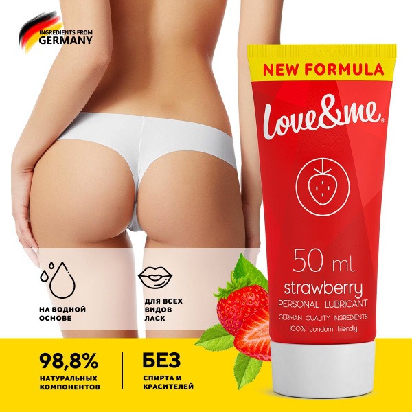Strawberry Flavored Water-Based Lubricant for Women - Edible & Anal-Safe - 50ml