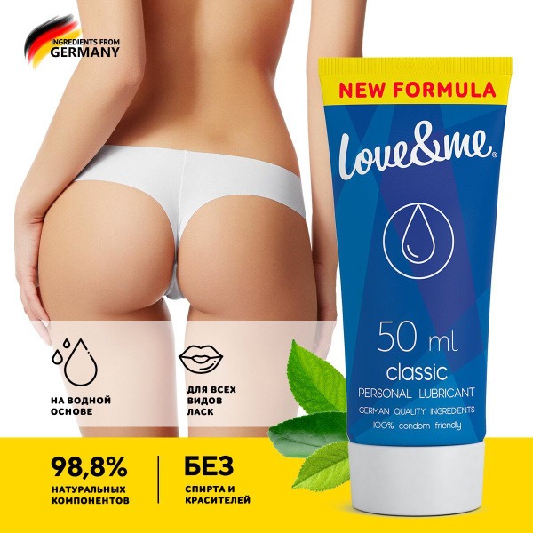 Water-Based Edible Anal Lubricant for Women - LOVE&ME Classic 50ml