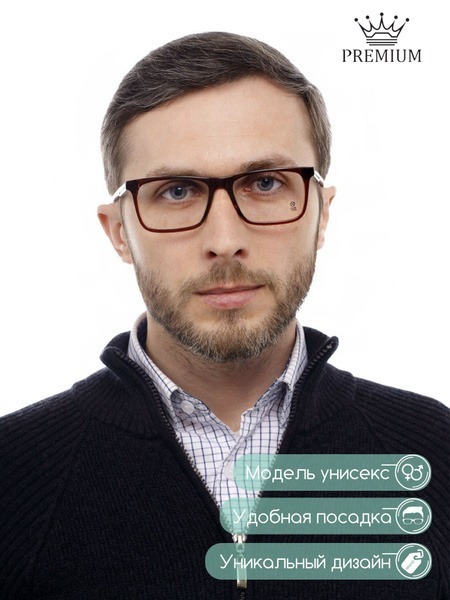 Men's Square Metal Eyeglass Frames