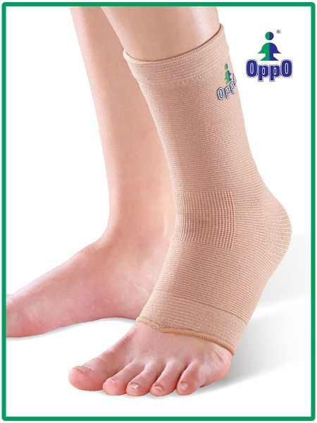 Oppo Medical 2001 Ankle Brace - Medium