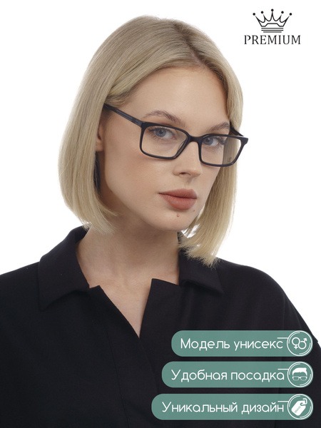 Women's Plastic Eyeglass Frames: Stylish & Prescription Ready