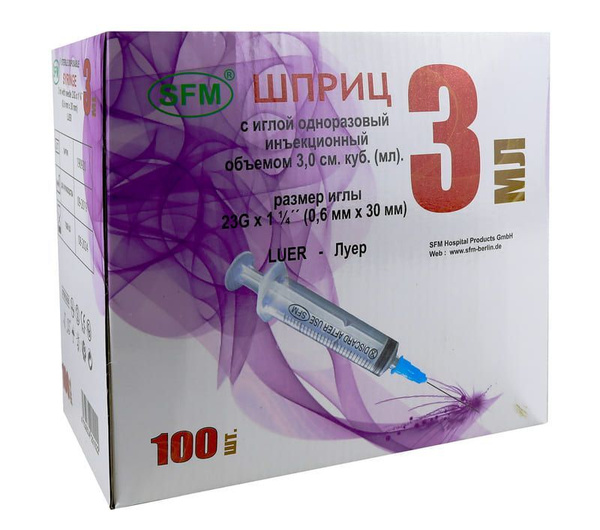 100 Sterile 3ml Single-Use 3-Part Syringes