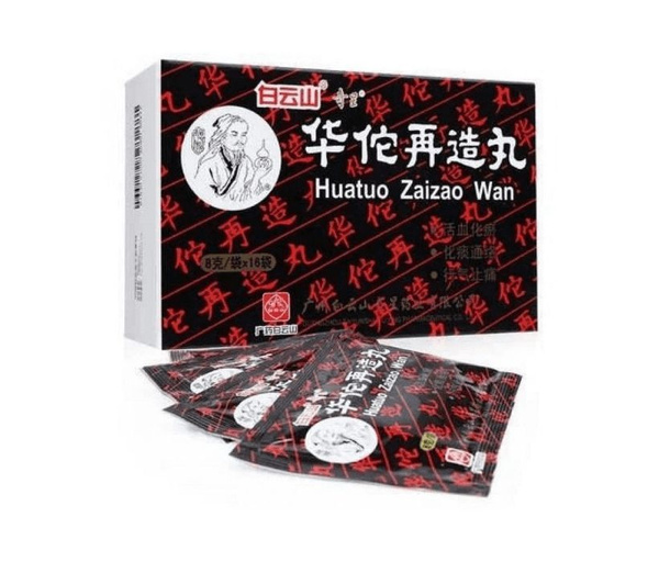 Huato Zaicao Boluses: Stroke Recovery & Brain Function Support (18 x 4g Sachets)