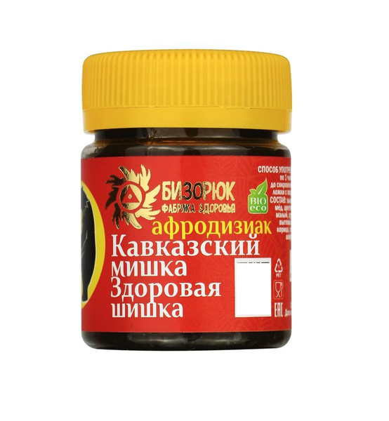 Caucasian Bear Aphrodisiac Oil - 40ml