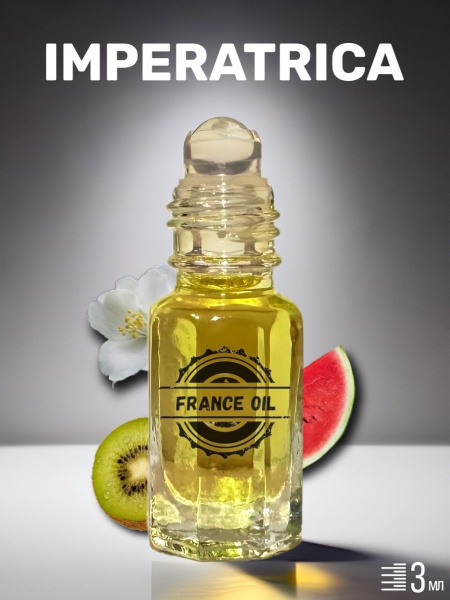 Arabian Empress No. 3: Premium Oudh Perfume Oil for Women