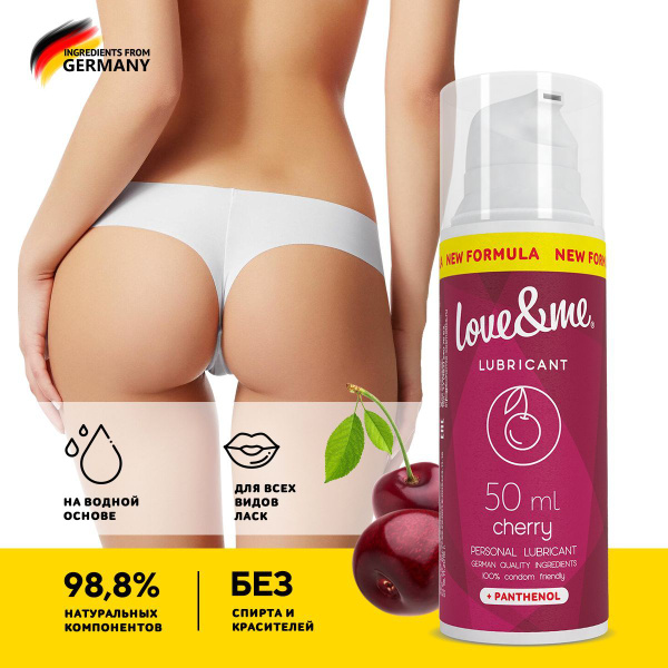 Cherry Flavored Water-Based Lubricant with Applicator - Edible, Anal-Safe