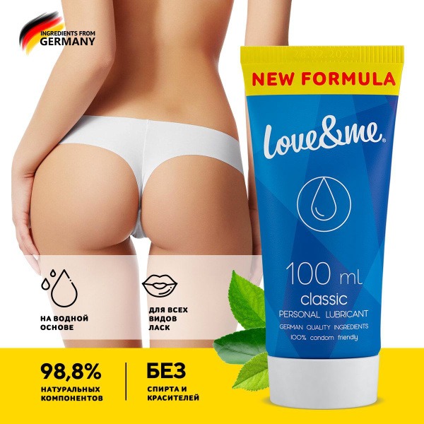Water-Based Edible Anal Lubricant for Women - LOVE&ME Classic (100ml)