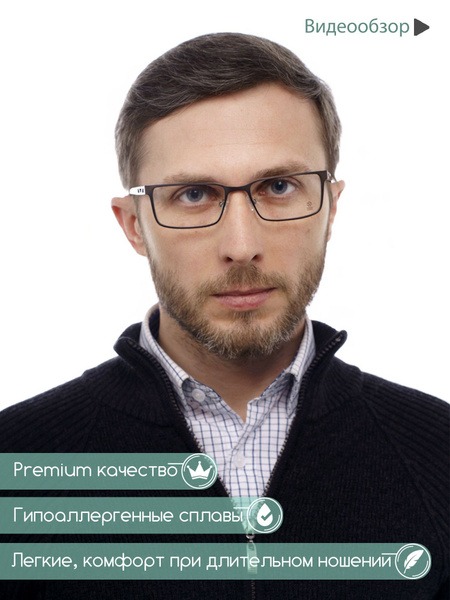 Men's Square Metal Eyeglass Frames - Optical & Fashion