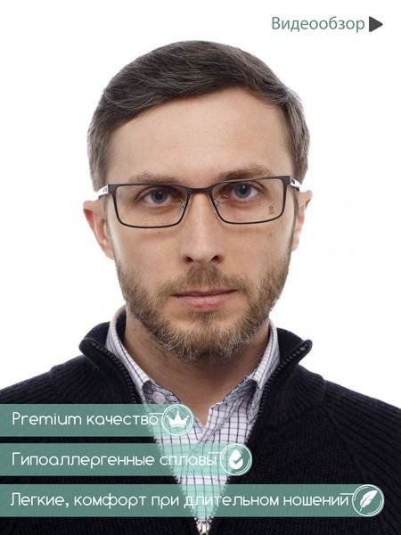 Men's Square Metal Eyeglass Frames