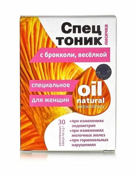 Broccoli & Chaga Women's Health Supplement - 30 Capsules