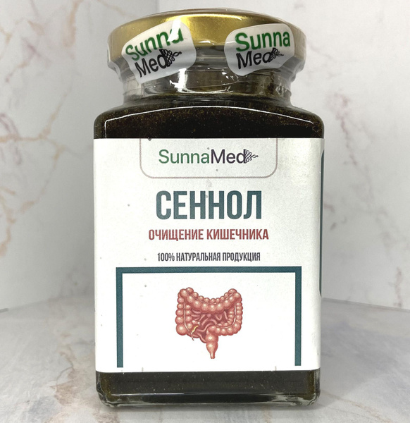SunnaMed Senol 350g: Natural Colon Cleanser for Weight Loss, Detox & Parasite Removal
