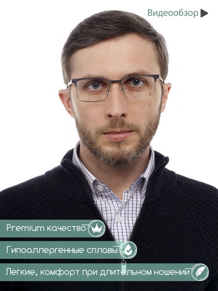 Men's Square Metal Eyeglass Frames