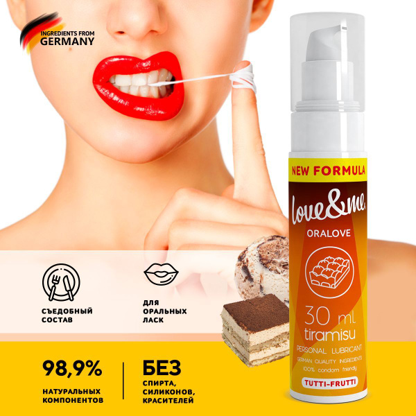 Tutti-Frutti Flavored Edible Lubricant for Women - LOVE&ME "Tiramisu" 30ml