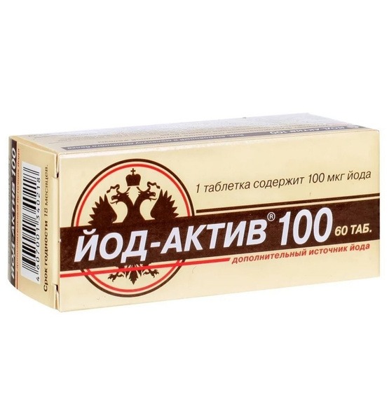 Iodine 100mcg Tablets (60 Count)