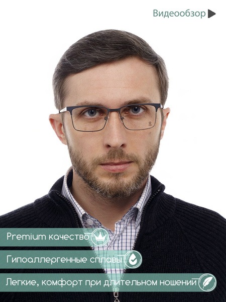 Men's Square Metal Eyeglass Frames - Optical & Fashion