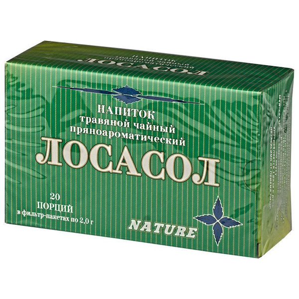 Losasol Liver Support Herbal Tea: 20 Filter Bags (2g Each)