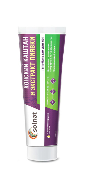 Horse Chestnut & Leech Extract Foot Gel-Balsam with Grape Seed Oil - Solnat