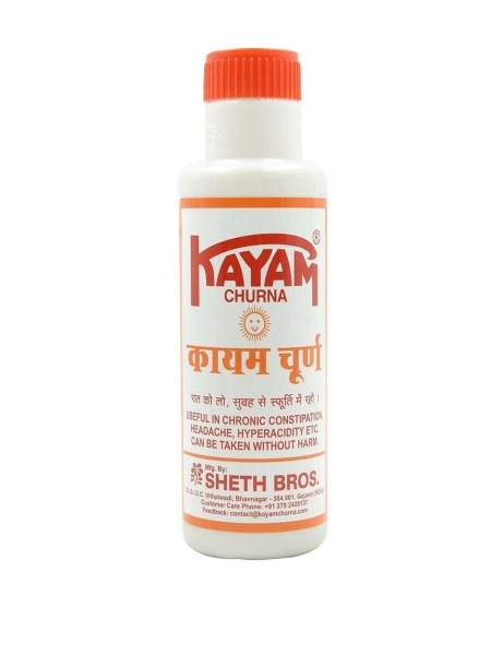 Kayam Churna: Ayurvedic Remedy for Constipation, Acidity & Gas (100g)